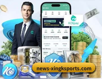 星空体育下载 APP